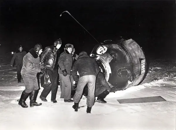 Перевернутая капсула